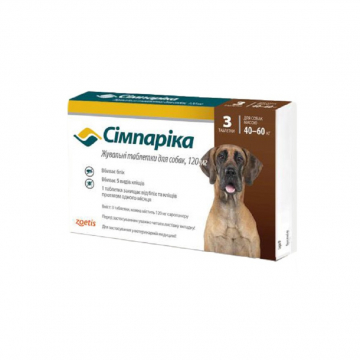 Инсектоакарицидные таблетки Симпарика для собак 40-60 кг №3*120 мг Zoetis