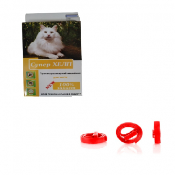 Супер ХЕЛП ошейник от блох и клещей 35 см красный для котов Круг