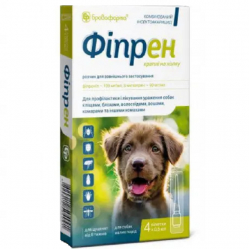 Краплі Фіпрен інсекто-акарицидні для дрібних порід собак від бліх та кліщів №4 0,5 мл Бровафарма