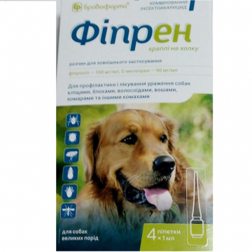 Капли Фипрен инсекто-акарицидные для собак от блох и клещей №4 1,0 мл Бровафарма