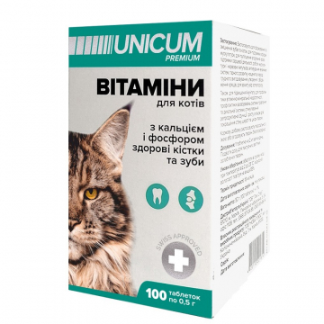 Витамины Уникум премиум UNICUM premium для кошек зубы и кости 100 таблеток 50 г
