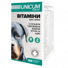 Канина витамины для собак Petvital ПЕТВИТАЛ Кангидрокс ГАГ рост и формирование костей 60 таблеток Canina 123490