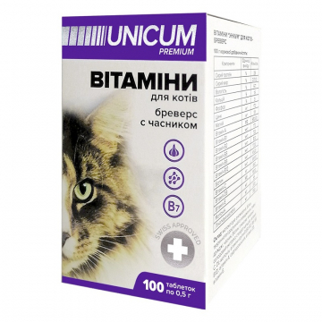 Витамины Уникум премиум UNICUM premium для кошек Бреверс с чесноком 100 таблеток 50 г