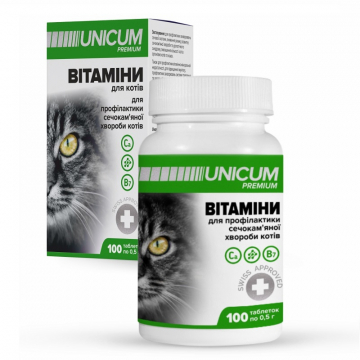 Вітаміни Унікум преміум UNICUM premium для кішок профілактика сечокам'яної хвороби 100 таблеток 50 г