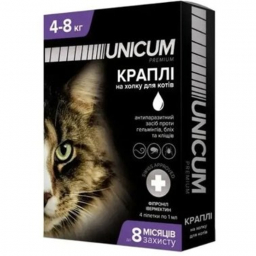 Капли от блох, клещей и гельминтов на холку Уникум Unicum complex для кошек 4-8 кг