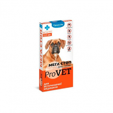 МегаСтоп ProVet краплі для собак10-20 кг №4*2,0 мл Природа