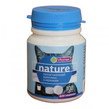 Поливитаминный комплекс Витомакс Vitomax  Nature для котят с молоком 100 таблеток