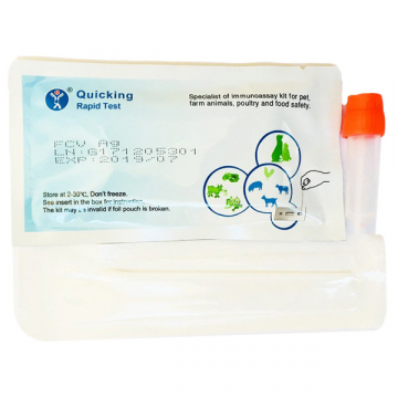 Экспресс-тест Кальцивироз котов Ag Test (FCV Ag), Quicking Biotech Co, Ltd