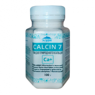 Ахатинка Calcin 7 сім видів природного кальцію 100 г
