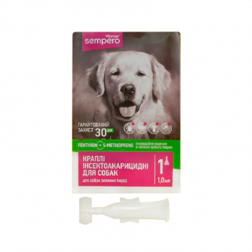 Семперо Sempero капли от блох и клещей для собак 25-50 кг 1,0 мл Vitomax