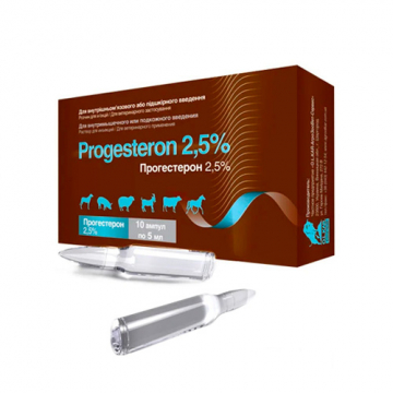 Прогестерон 2,5% 5 мл №10 O.L.KAR