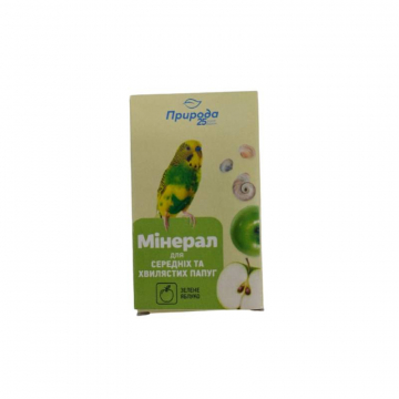 Минерал-мел для попугаев Зеленое яблоко Природа 531565
