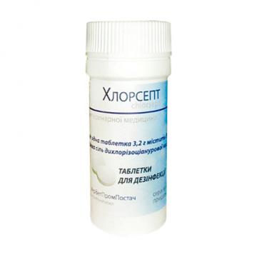 Хлорсепт 6 таблеток Укрветпромпостач