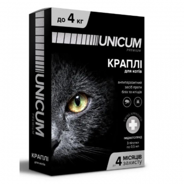 Капли от блох и клещей на холку Уникум премиум Unicum premium для кошек 0-4 кг №3
