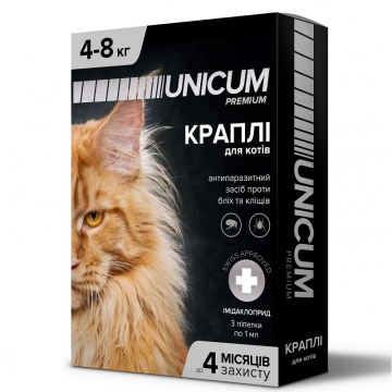 Краплі від бліх і кліщів на холку Унікум преміум Unicum premium для котів 4-8 кг №3