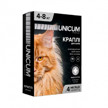 Капли от блох и клещей на холку Уникум премиум Unicum premium для кошек 4-8 кг №3