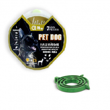 Нашийник Pet DOG від бліх та кліщів зі світлонакопичувальною стрічкою зелений 70 см Круг