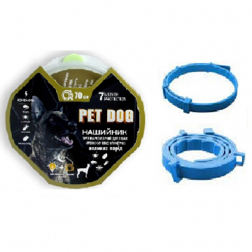 Ошейник Пет Pet DOG светонакопительная лента 70 см голубой пропоксур+флуметрин
