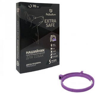 Ошейник Палладиум Extra Safe для собак инсектоакарицидного действия фиолетовый 70 см