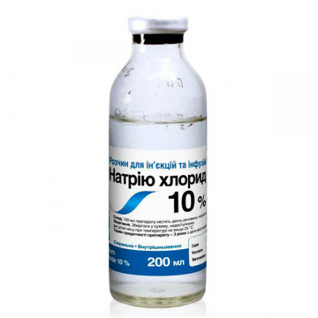 Натрію хлорид 10% 200 мл O.L.KAR
