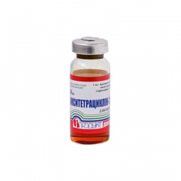 Окситетрациклин-200 10 мл Продукт
