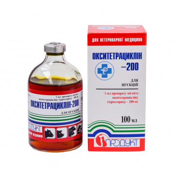Окситетрациклин-200 100 мл Продукт