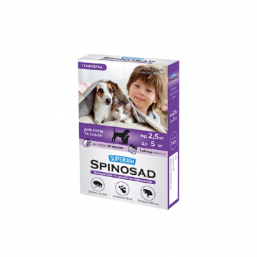Супериум Спиносад таблетка для котов и собак 2,5-5 кг SUPERIUM Spinosad
