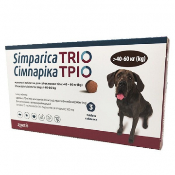 Сімпарика Тріо 40-60 від бліх, кліщів та глистів для собак Zoetis