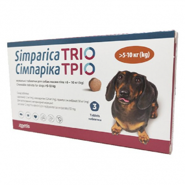 Симпарика Трио 5-10 таблетки инсектоакарицидные для собак  Zoetis