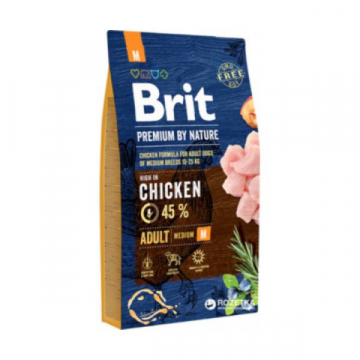 Корм для собак Брит весом от10 до  25 кг з курицей Brit  Premium 15кг ЦЕНА за 1кг