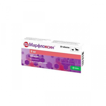 Марфлоксін таблетки 20 мг №10 KRKA