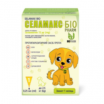 Селамакс Био капли собакам до 2,5 кг  0,25 мл №1 Биофарма