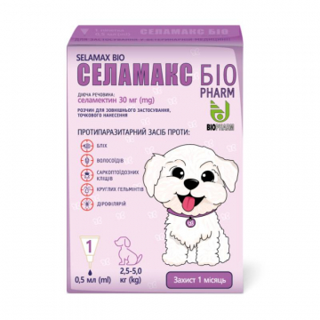 Селамакс Био капли собакам 2,5-5кг  0,5 мл №1 Биофарма