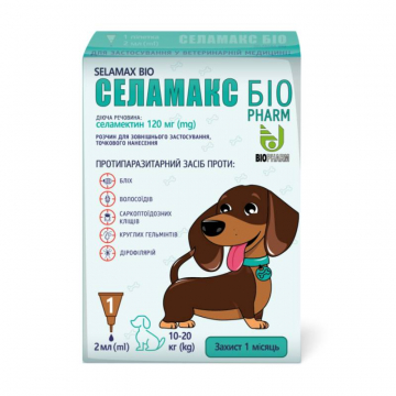 Селамакс Біо краплі для собак 10-20 кг  2 мл №1 Біофарма