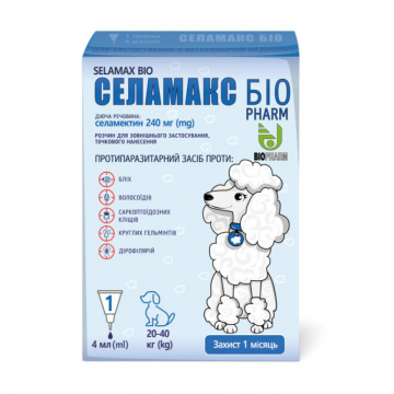 Селамакс Био капли собакам 20-40 кг  4 мл №1 Биофарма