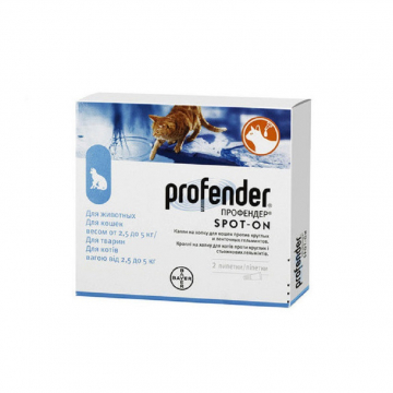 Profender капли для кошек от 2,5 до 5 кг №2  Bayer