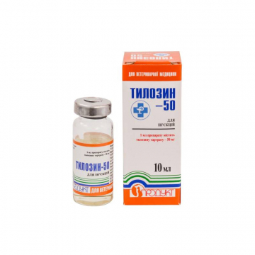 Тилозин-50 Продукт 10 мл