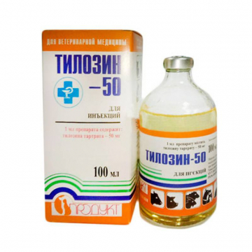 Тилозин 50  Продукт 100 мл