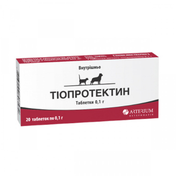 Тиопротектин таблетки для кошек и собак в упаковке 20 таблеток Артериум