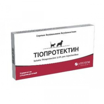 Тиопротектин для инъекций 2,5% 2 мл №10 Артериум