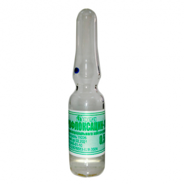 Енрофлоксацин-100 орального  застосування 0,5 мл Продукт