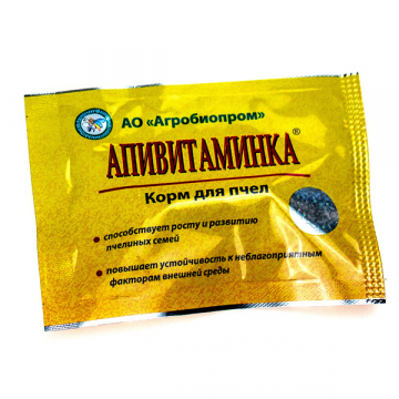 Апівітамінка 2 мл Агробиопром