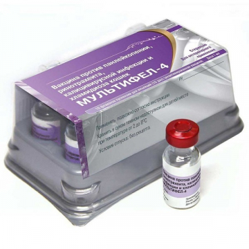 Вакцина Мультіфел-4  1 доза Ветбіохім