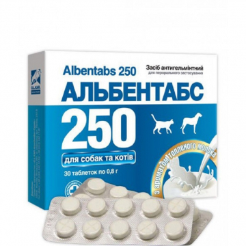 Альбентабс-250 таблетки с ароматом топленого молока №30 O.L.KAR