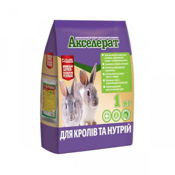 Премікс Акселерат для кролів і нутрій 1 кг O.L.KAR
