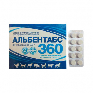 Альбентабс-360 таблетки №30 Якісна допомога O.L.KAR