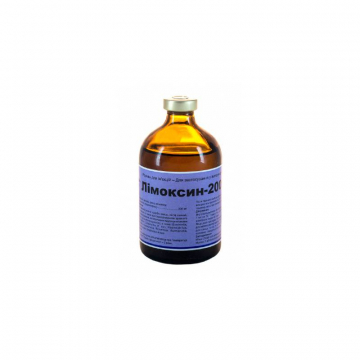 Лимоксин 200 ЛА 100 мл Interchemie ( аналог окситетрациклин )