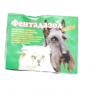 Фентадазол Плюс для кошек и собак 1 гранула на 5 кг зеленый