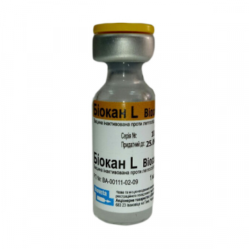 Вакцина Биокан  L 1 доза BioVeta Чехия