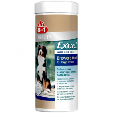 Бреверс Exel Brewers для собак крупных пород №80 таблетки Е109525